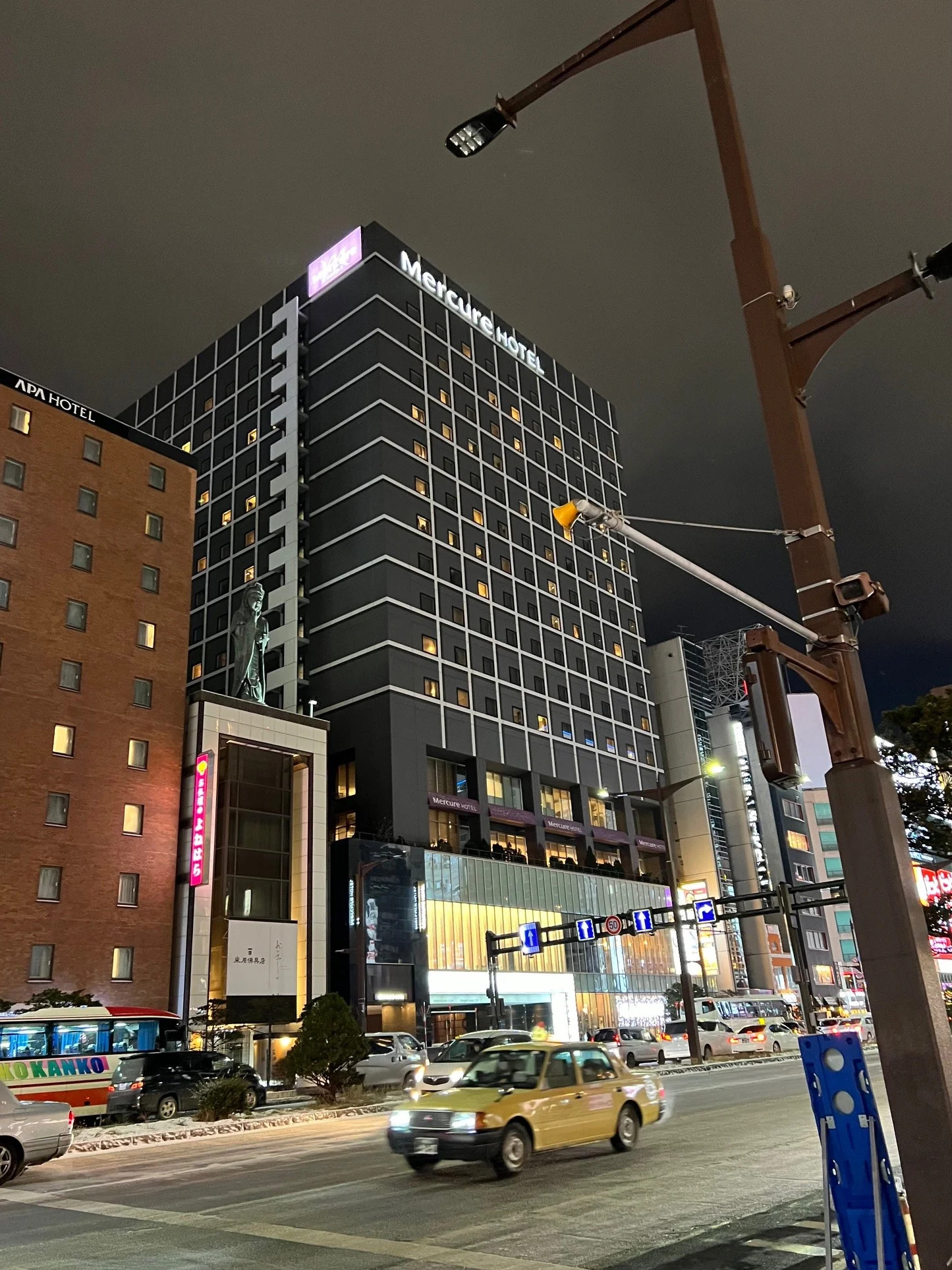 Mercure Hotel Sapporo, street view